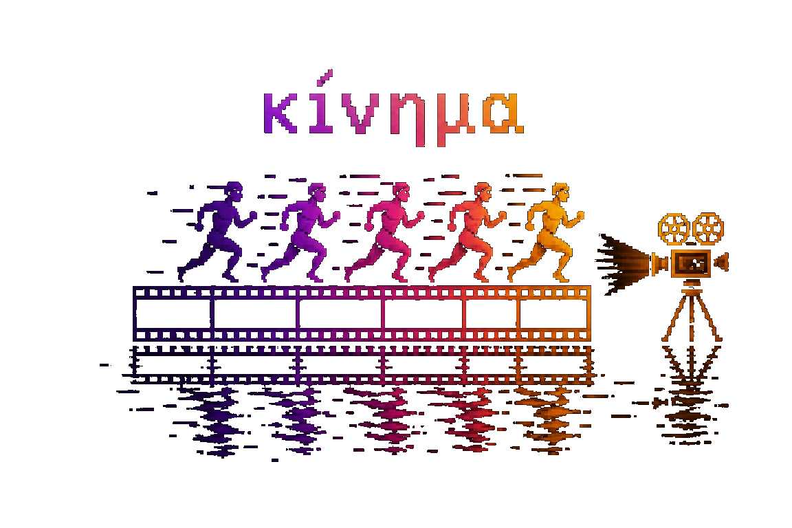 Pixel-art motion study